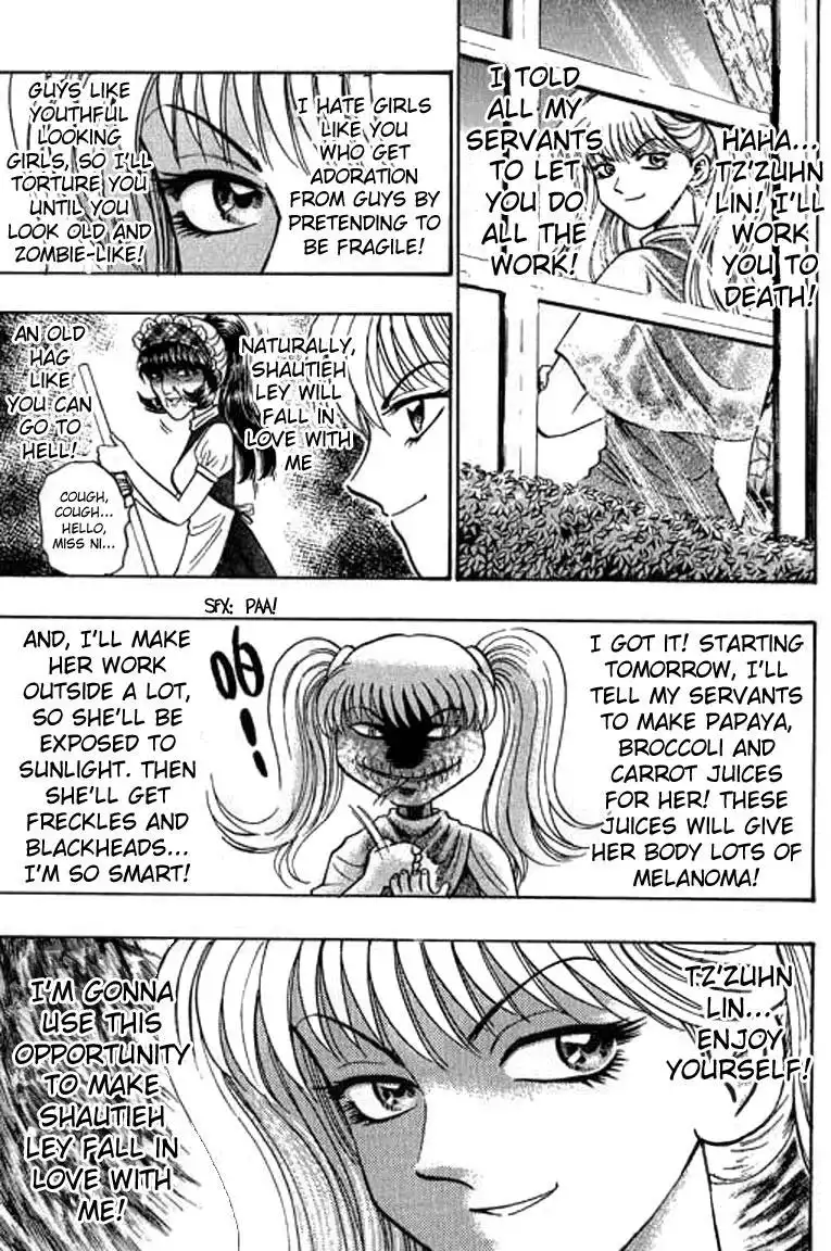 Bowling King Chapter 48.059 85